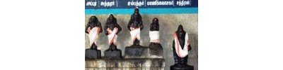 167. திருப்பாதலீச்சரம்